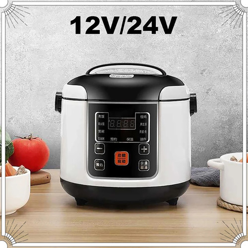 Portable car rice - 2l,