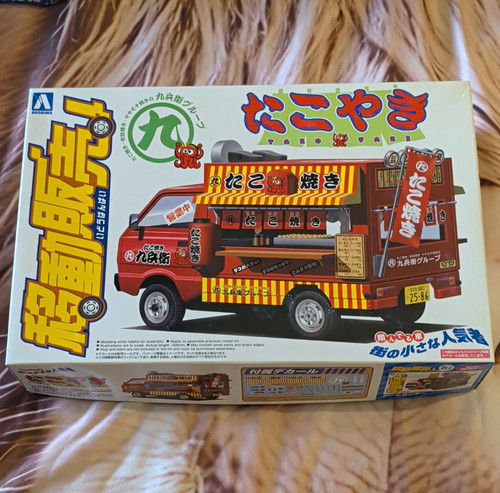 Aoshima takoyaki food - takoyaki,